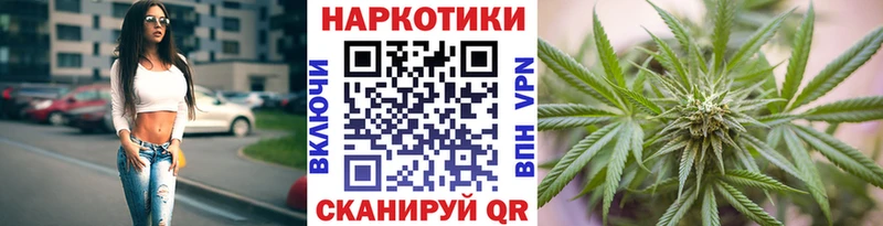 Купить наркотики цена Ковров A-PVP  Меф мяу мяу  ГАШ  COCAIN 