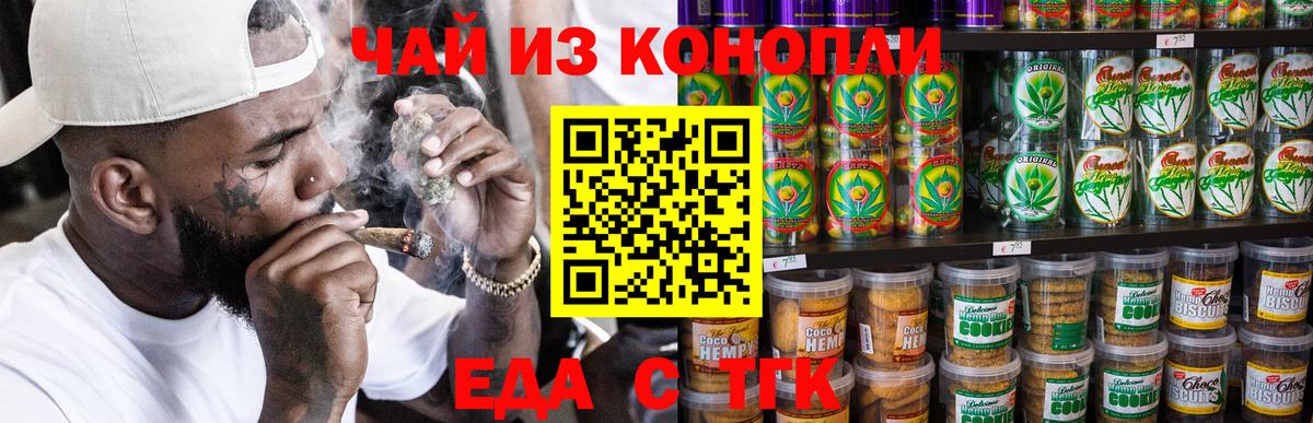 Псилоцибиновые грибы Ковров