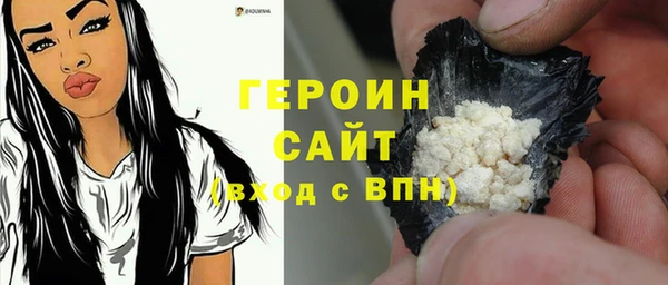 a pvp Пересвет