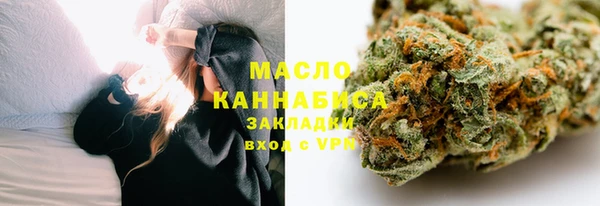 ГАЛЛЮЦИНОГЕННЫЕ ГРИБЫ Пестово