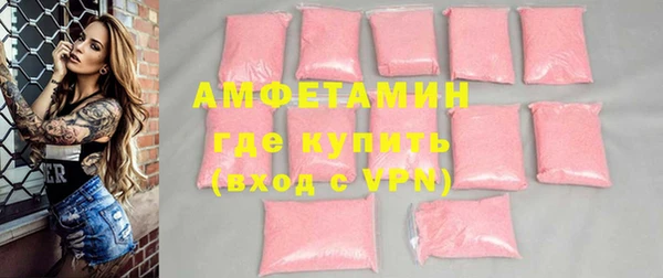 a pvp Пересвет
