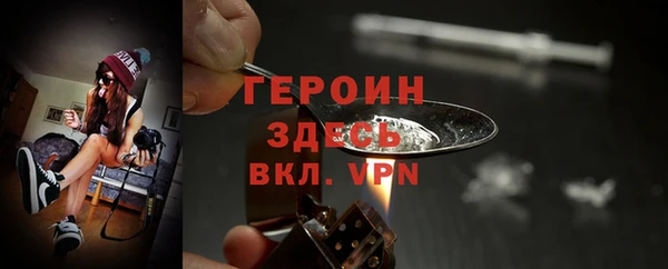 ГАЛЛЮЦИНОГЕННЫЕ ГРИБЫ Пестово