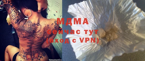 a pvp Пересвет