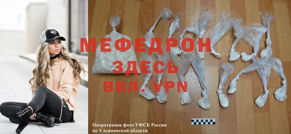 a pvp Пересвет