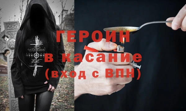 a pvp Пересвет