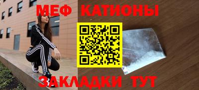 кокаин перу Гусев