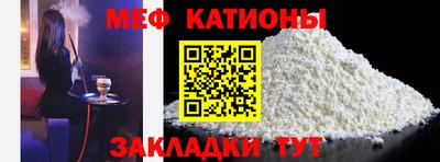 кокаин перу Гусев
