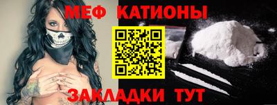 кокаин перу Гусев