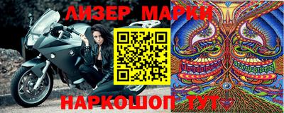 ECSTASY Абакан