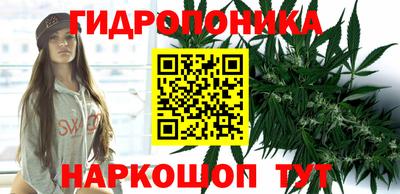 меф VHQ Гусь-Хрустальный