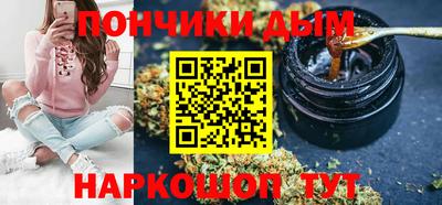 кокаин перу Гусев