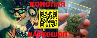 меф VHQ Гусь-Хрустальный