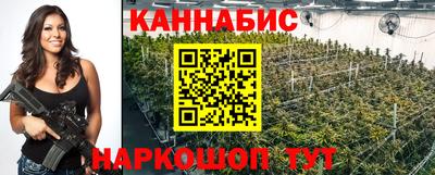 меф VHQ Гусь-Хрустальный