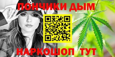 меф VHQ Гусь-Хрустальный