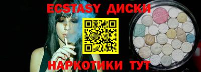 кокаин перу Гусев