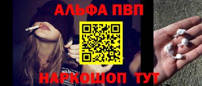 кокаин перу Гусев