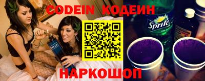 меф VHQ Гусь-Хрустальный