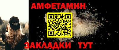 МДМА Изобильный