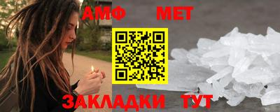 кокаин перу Гусев