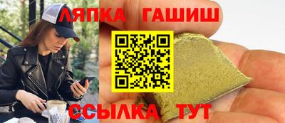 кокаин перу Гусев