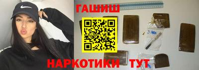 кокаин перу Гусев