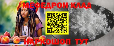 кокаин перу Гусев