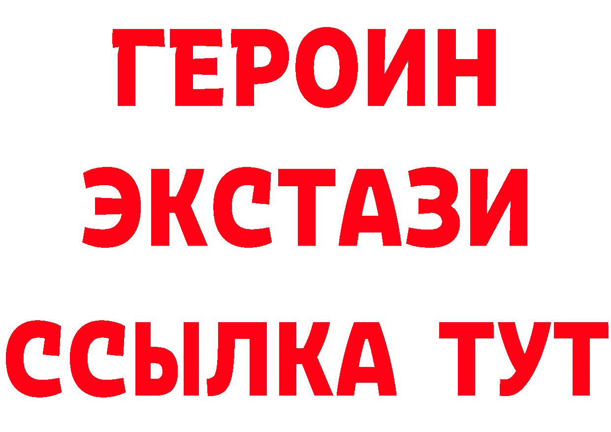 Альфа ПВП СК КРИС как зайти площадка blacksprut Ковров