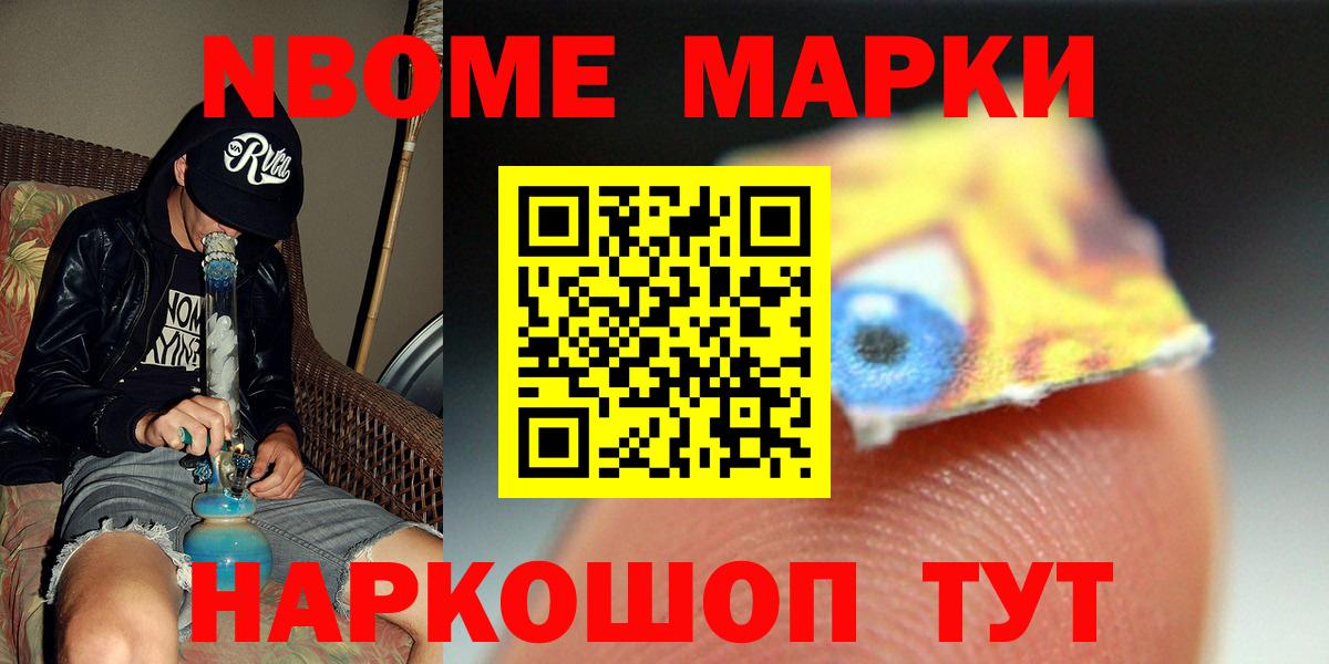 LSD-25 экстази  ЛСД экстази кислота  Вход с VPN  Ковров 