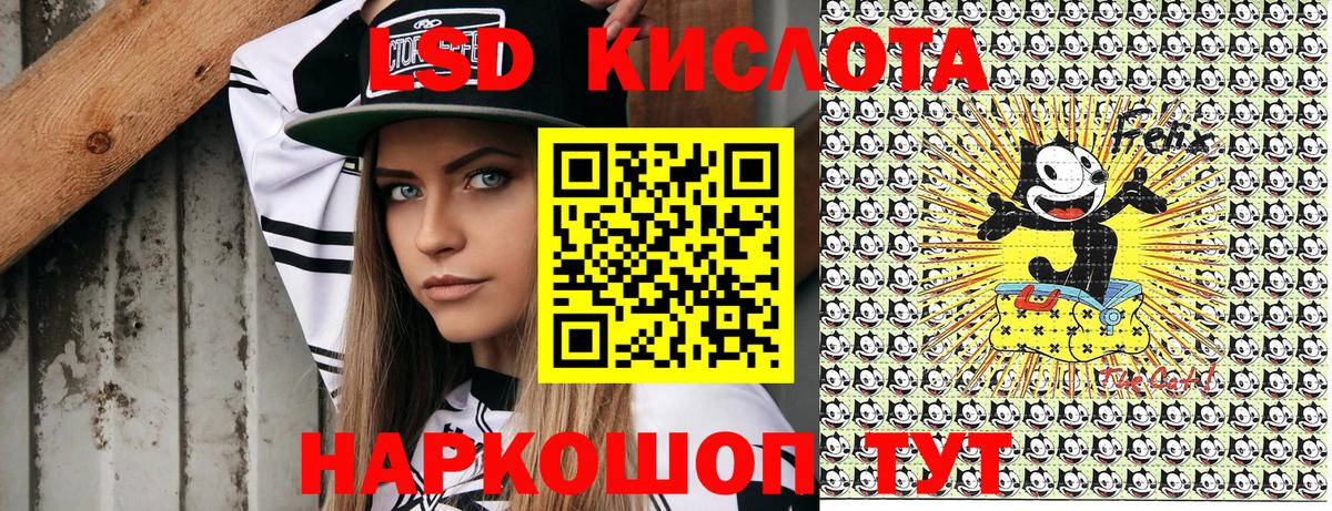 Ковров  Марки 25I-NBOMe  Наркотические марки 1,5мг  Вход с VPN  Наркотические марки 1,5мг 