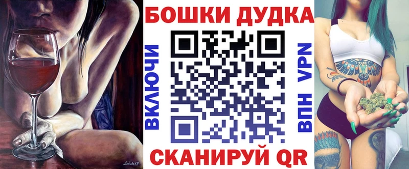 Марихуана гибрид  гидра вход  даркнет Telegram  Ковров 